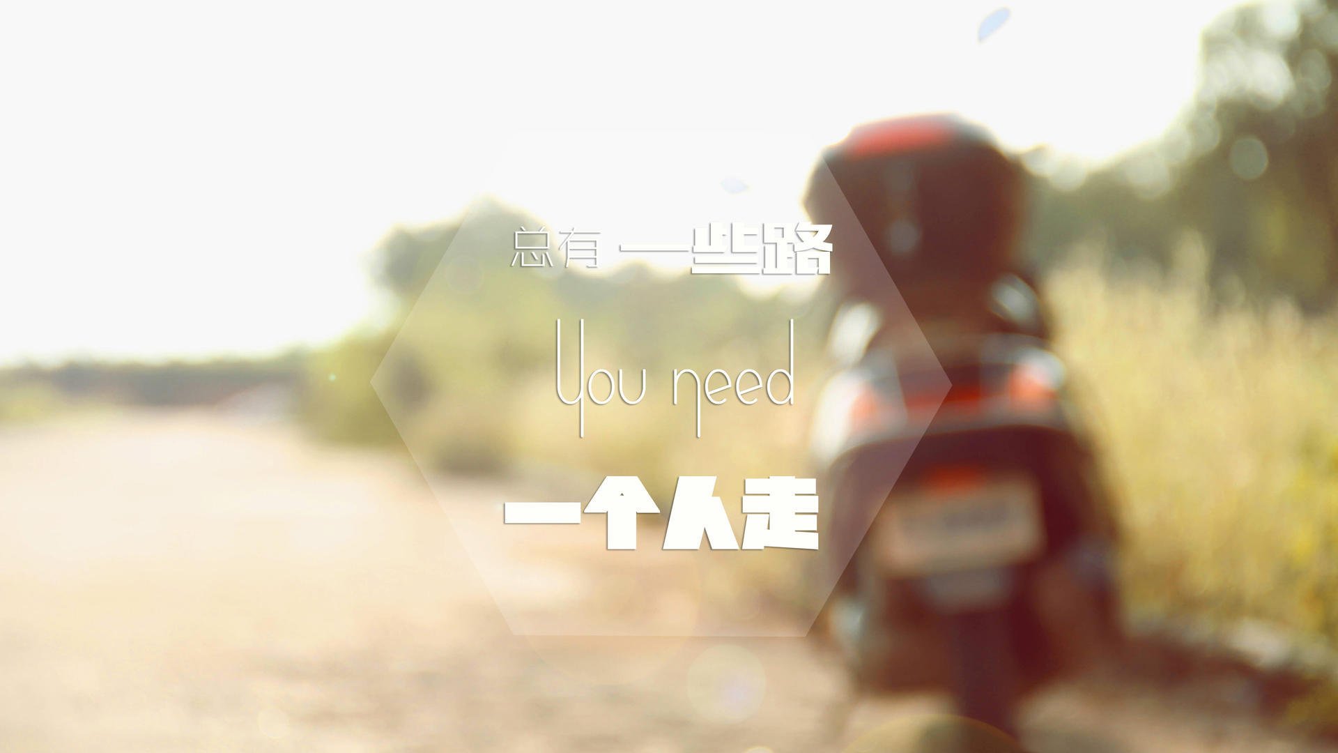 “青少年足球比赛不断创新，融入科技元素”，青少年足球比赛口号