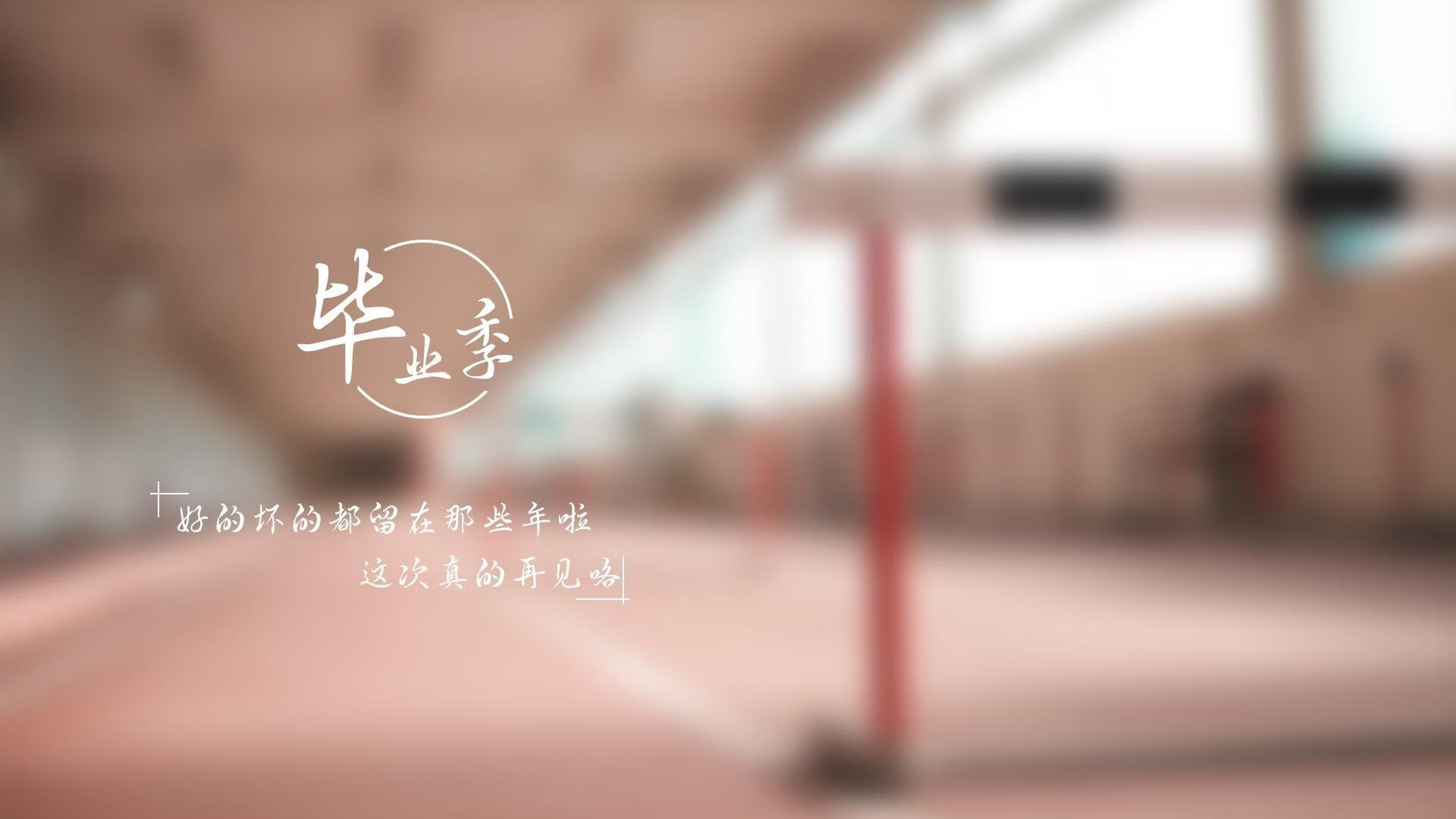 爱游戏体育app-【大谷翔平的双刀奇迹】投打两端领跑全联盟，大谷翔平发声